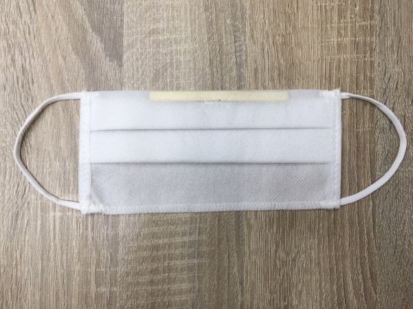 Mondkapje - uitwasbaar, met neusstrip - 1 stuks - met elastiek
